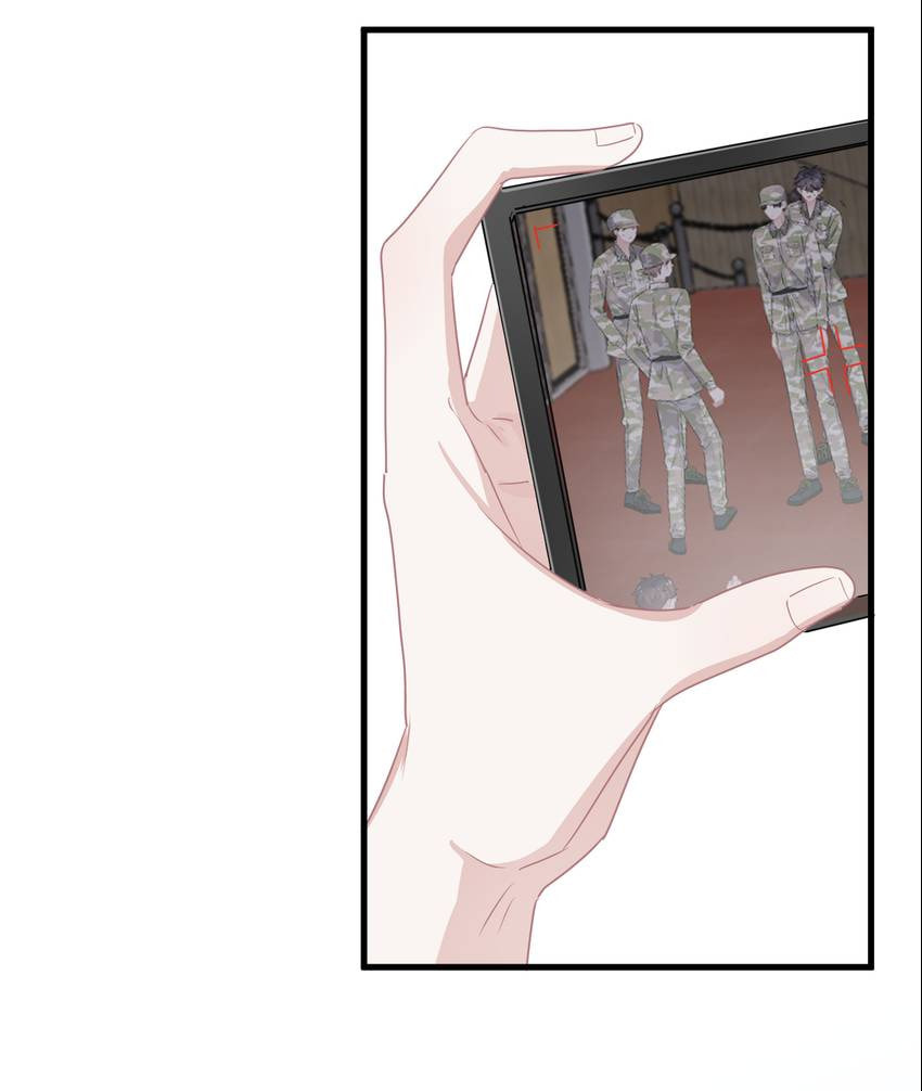 Read The Guy Inside Me chapter 41 image 24 on Lezhin