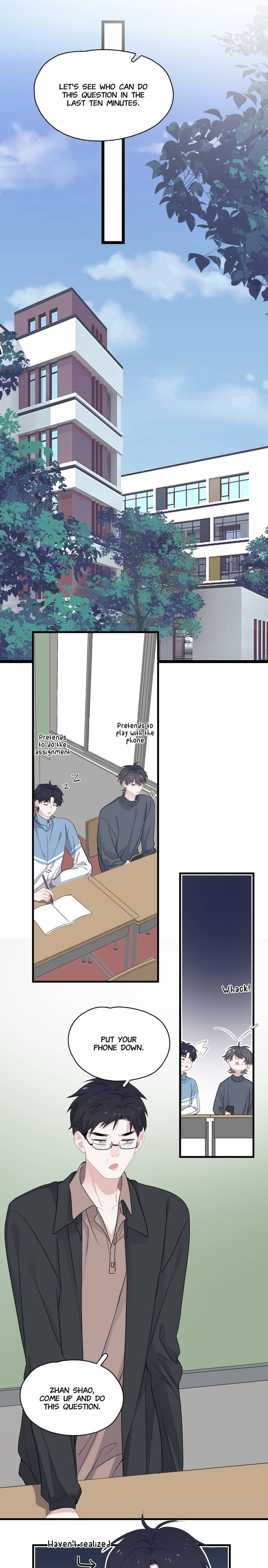 Read The Guy Inside Me chapter 45 image 20 on Lezhin
