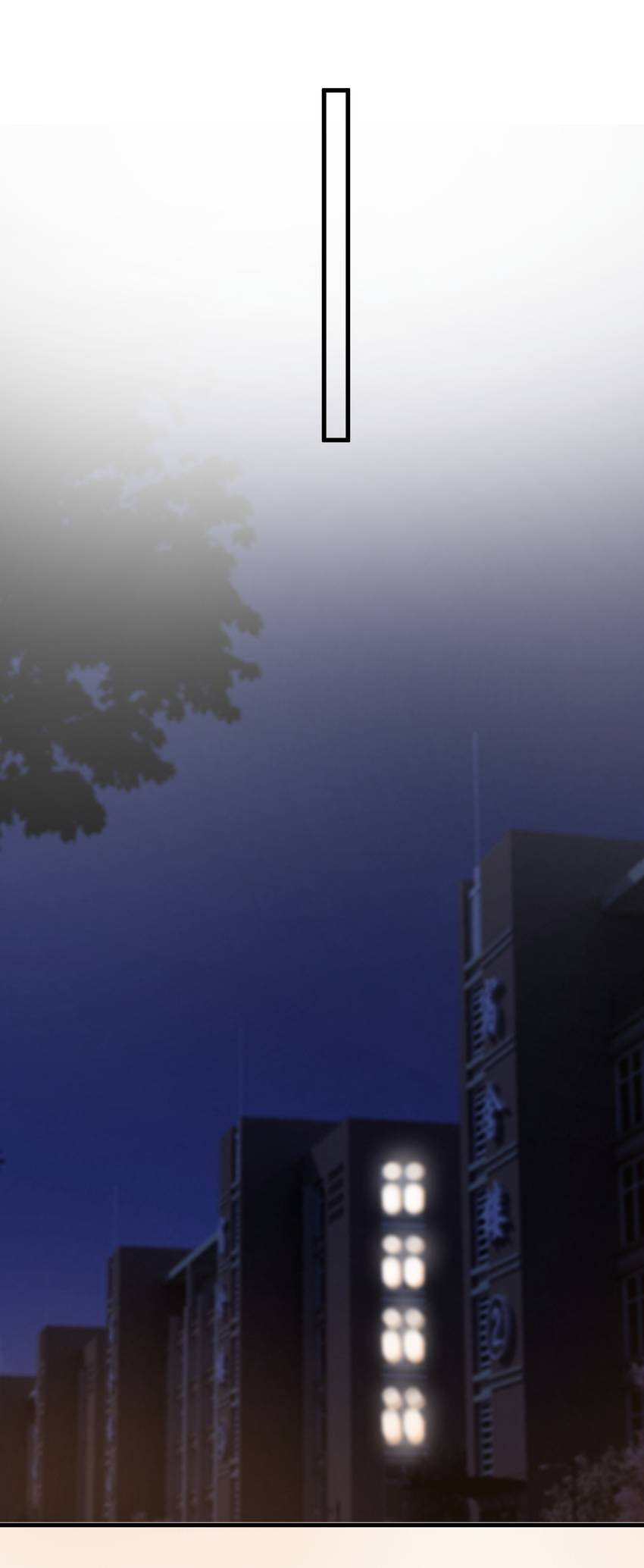 Read The Guy Inside Me chapter 53 image 13 on Lezhin
