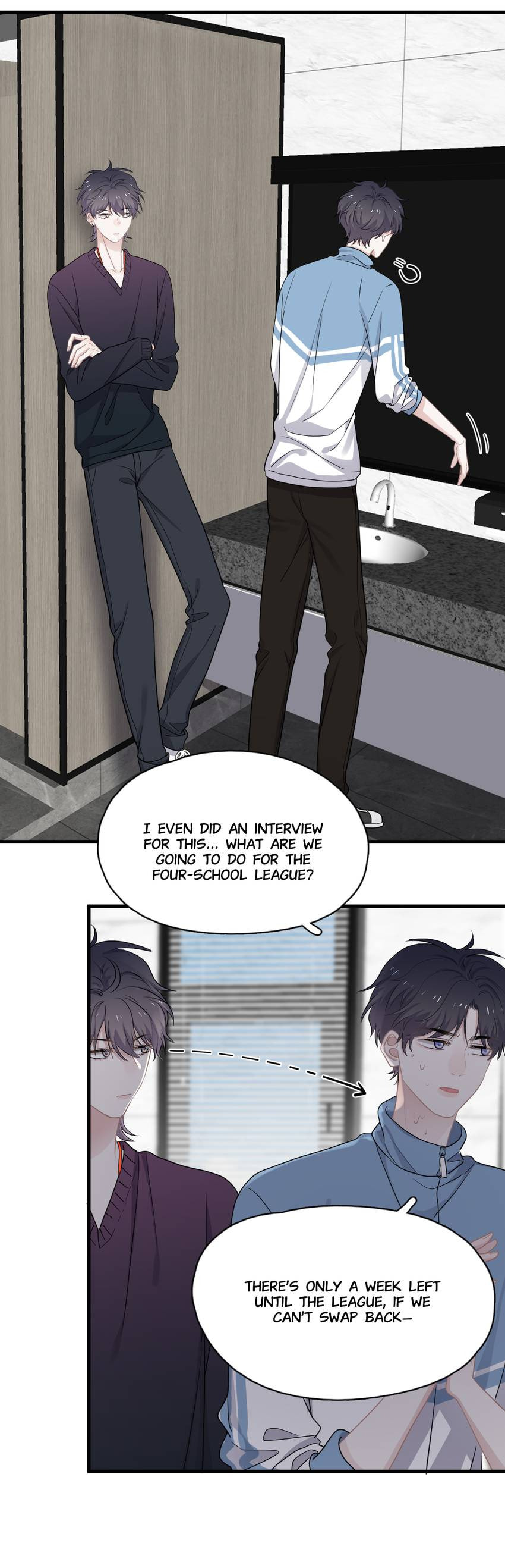 Read The Guy Inside Me chapter 55 image 11 on Lezhin