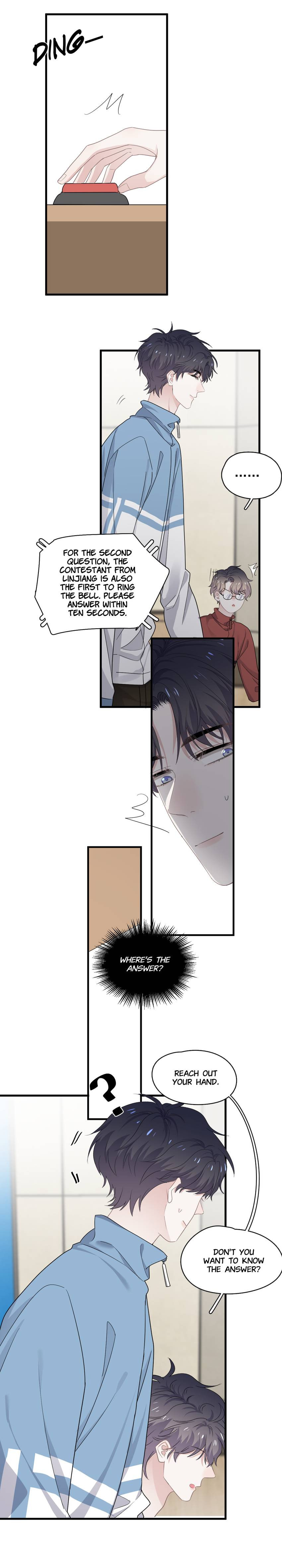 Read The Guy Inside Me chapter 58 image 6 on Lezhin