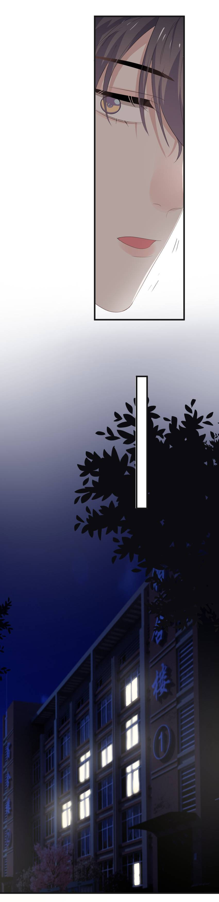 Read The Guy Inside Me chapter 63 image 13 on Lezhin