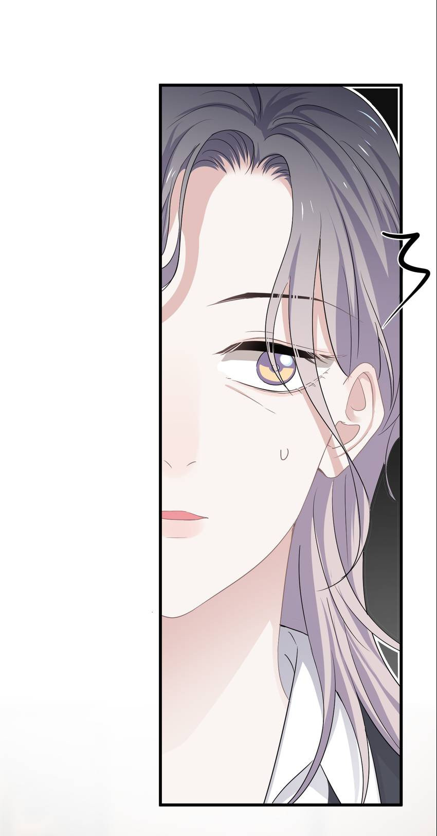Read The Guy Inside Me chapter 63 image 23 on Lezhin