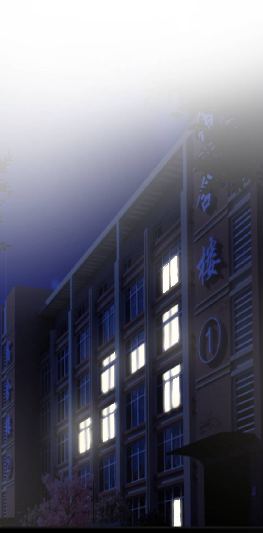 Read The Guy Inside Me chapter 65 image 23 on Lezhin