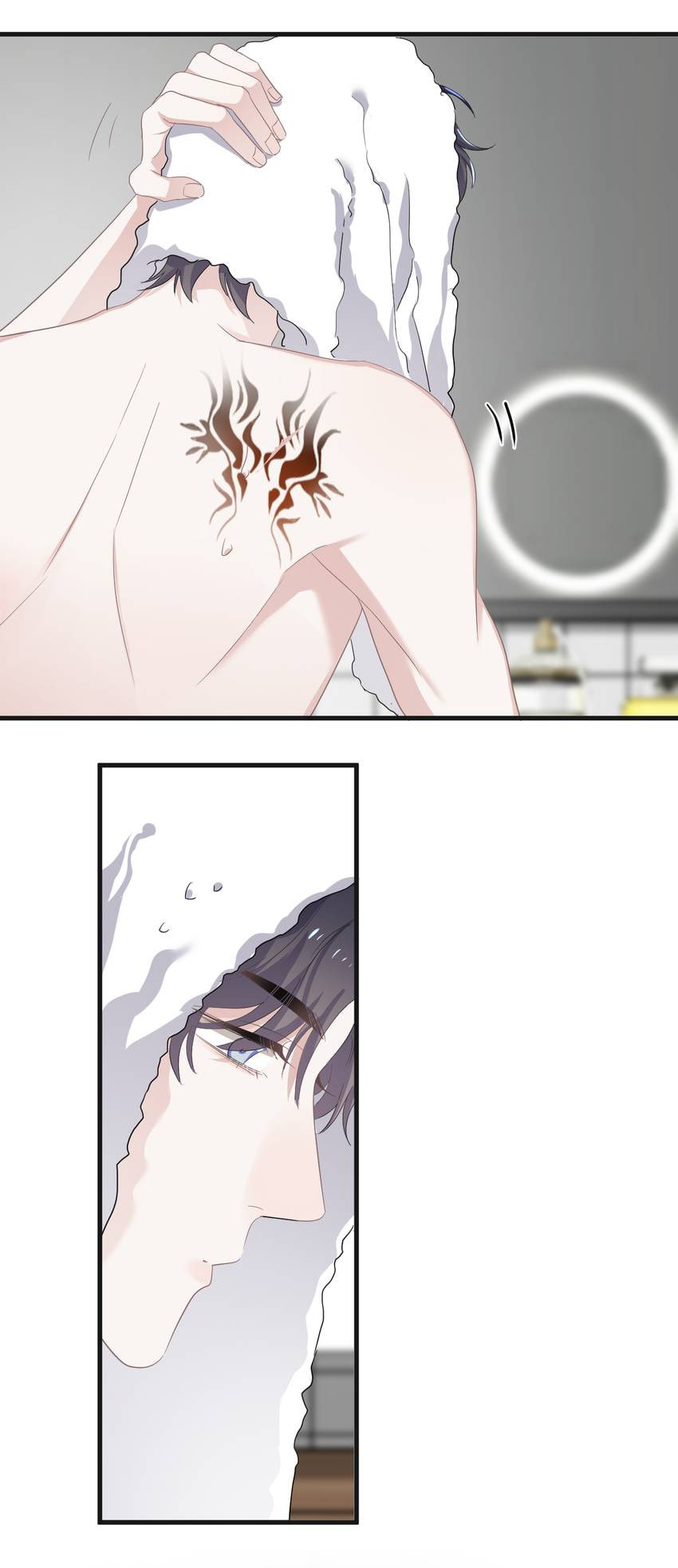 Read The Guy Inside Me chapter 65 image 25 on Lezhin