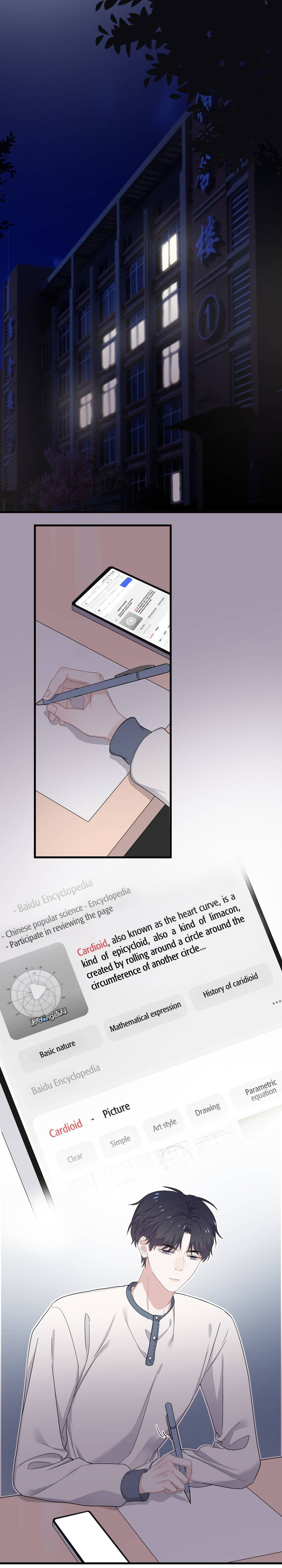 Read The Guy Inside Me chapter 66 image 1 on Lezhin