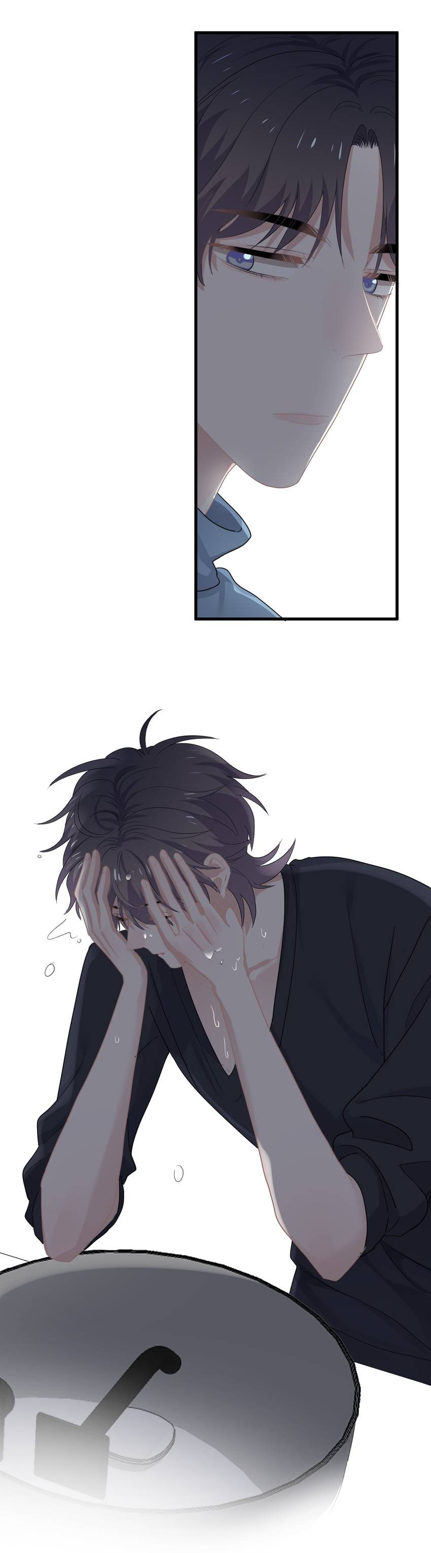 Read The Guy Inside Me chapter 71 image 10 on Lezhin