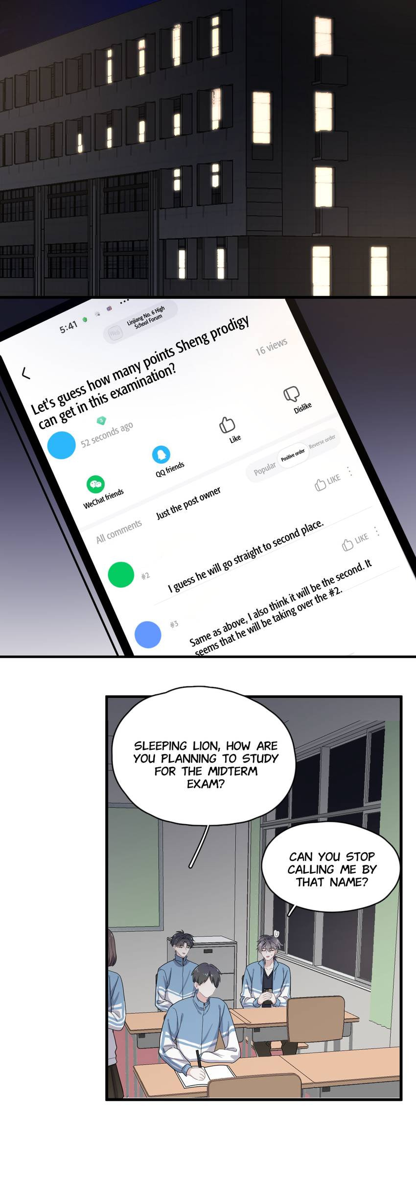 Read The Guy Inside Me chapter 73 image 11 on Lezhin