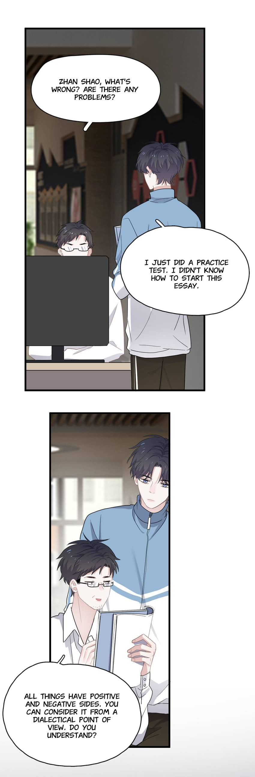 Read The Guy Inside Me chapter 73 image 14 on Lezhin