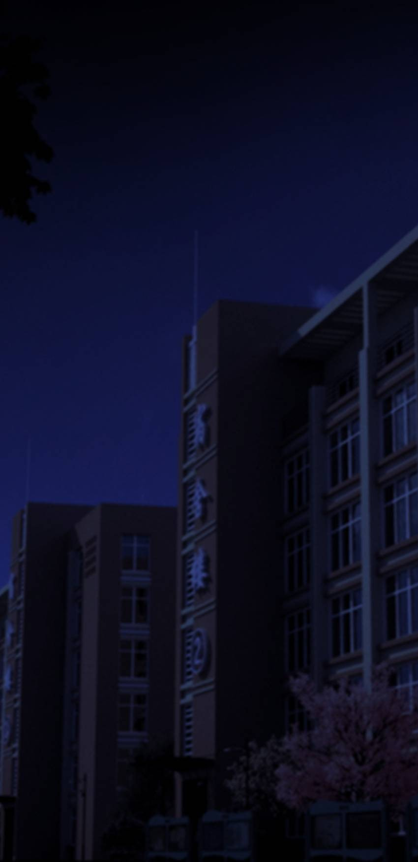 Read The Guy Inside Me chapter 80 image 19 on Lezhin
