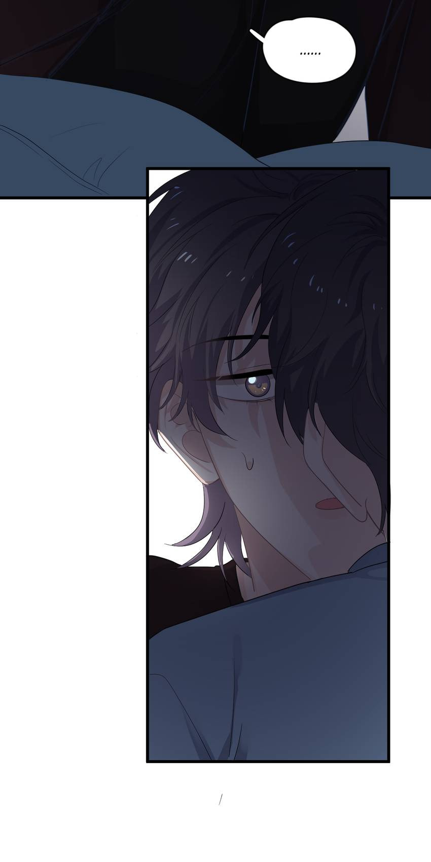 Read The Guy Inside Me chapter 83 image 3 on Lezhin