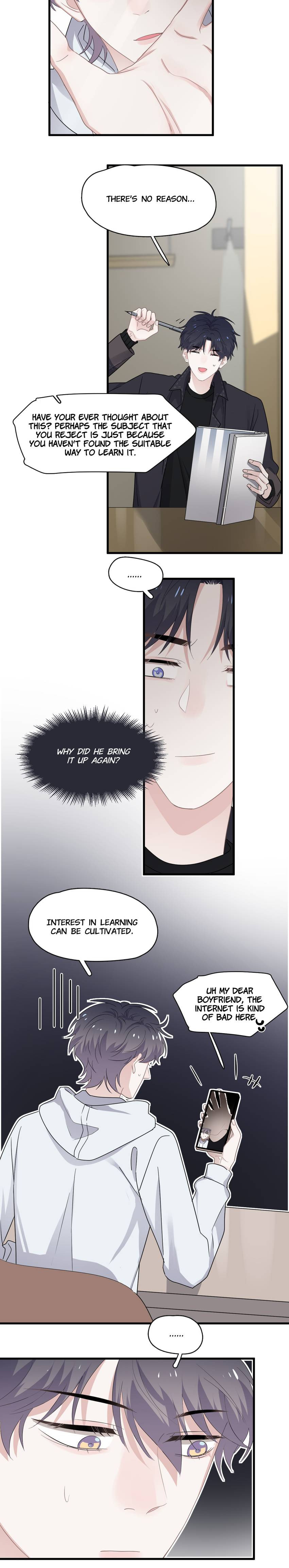 Read The Guy Inside Me chapter 86 image 11 on Lezhin