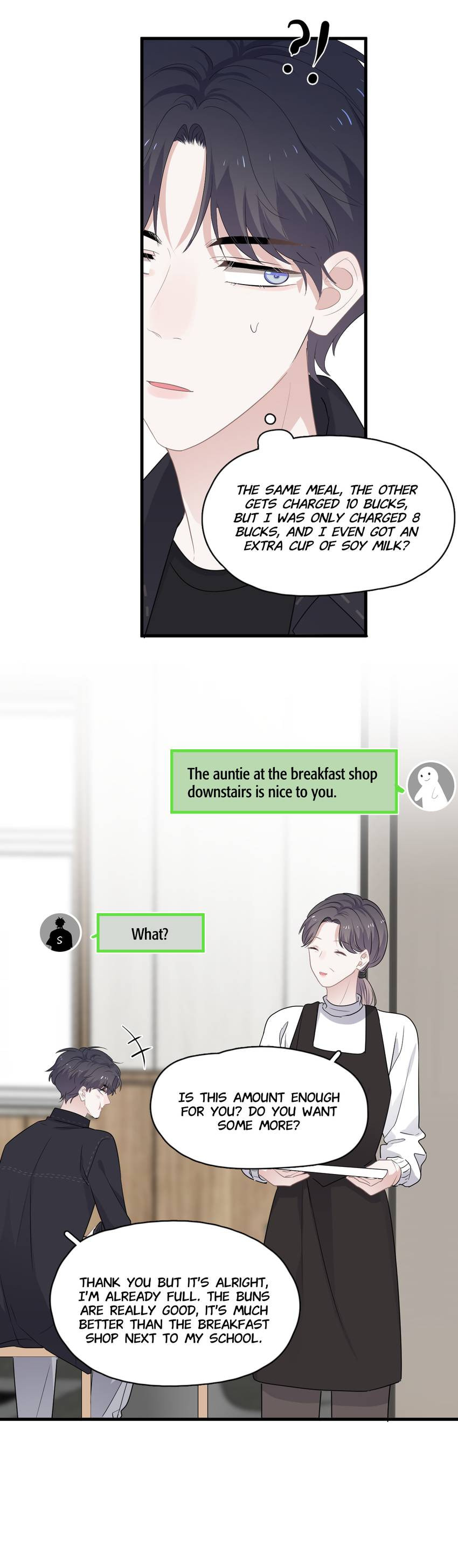 Read The Guy Inside Me chapter 86 image 7 on Lezhin