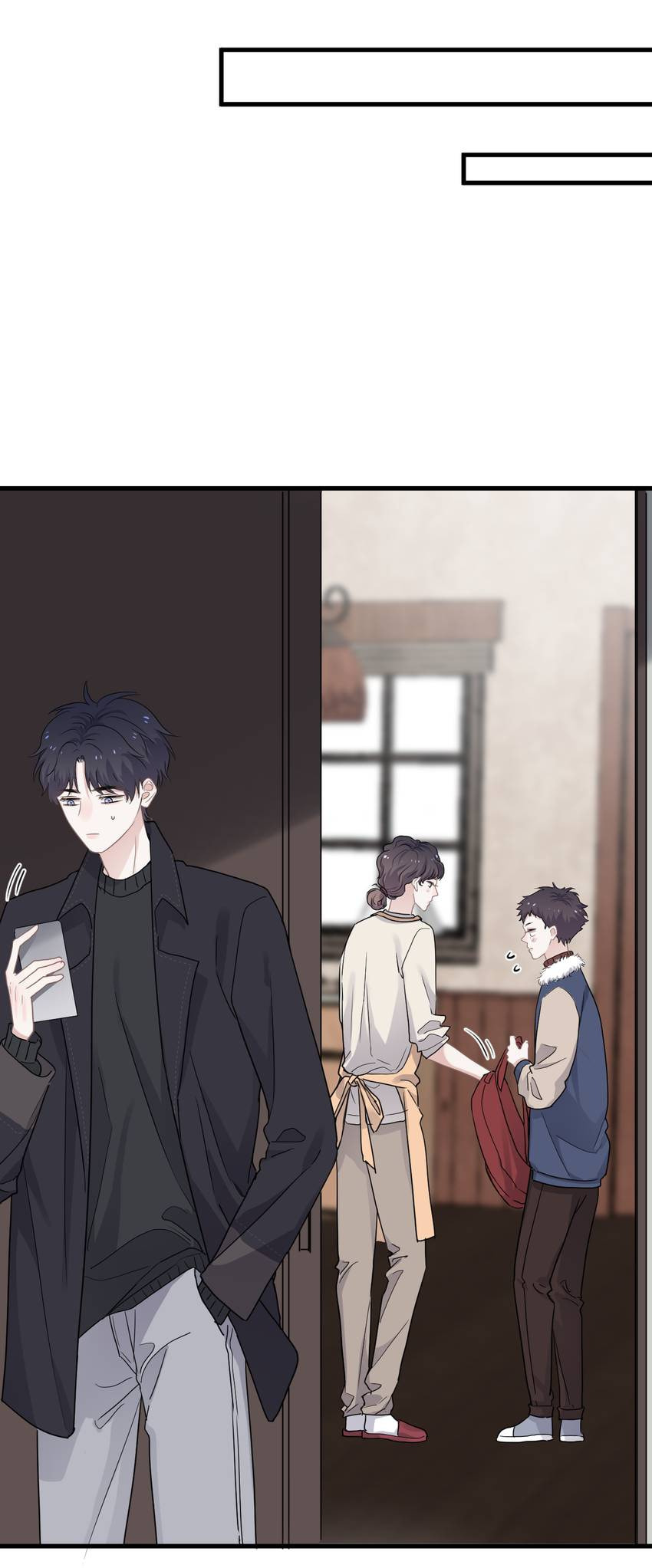 Read The Guy Inside Me chapter 87 image 14 on Lezhin