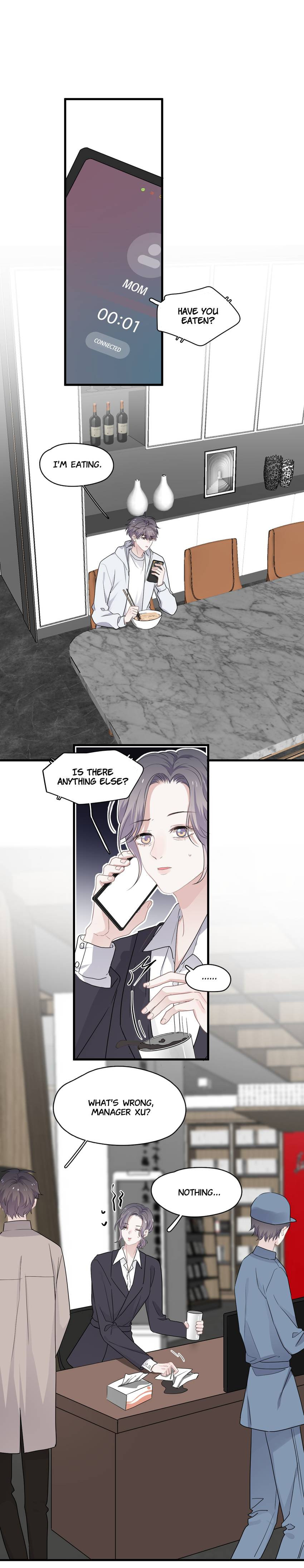 Read The Guy Inside Me chapter 87 image 16 on Lezhin
