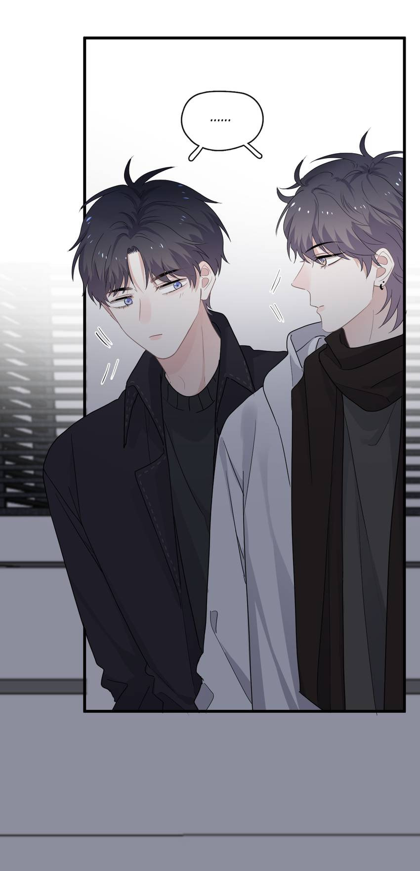 Read The Guy Inside Me chapter 89 image 3 on Lezhin