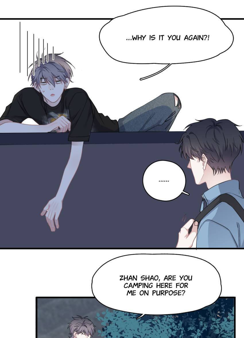 Read The Guy Inside Me chapter 1 image 44 on Lezhin