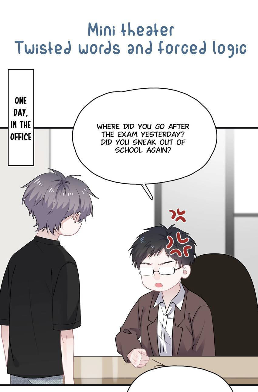 Read The Guy Inside Me chapter 1 image 63 on Lezhin