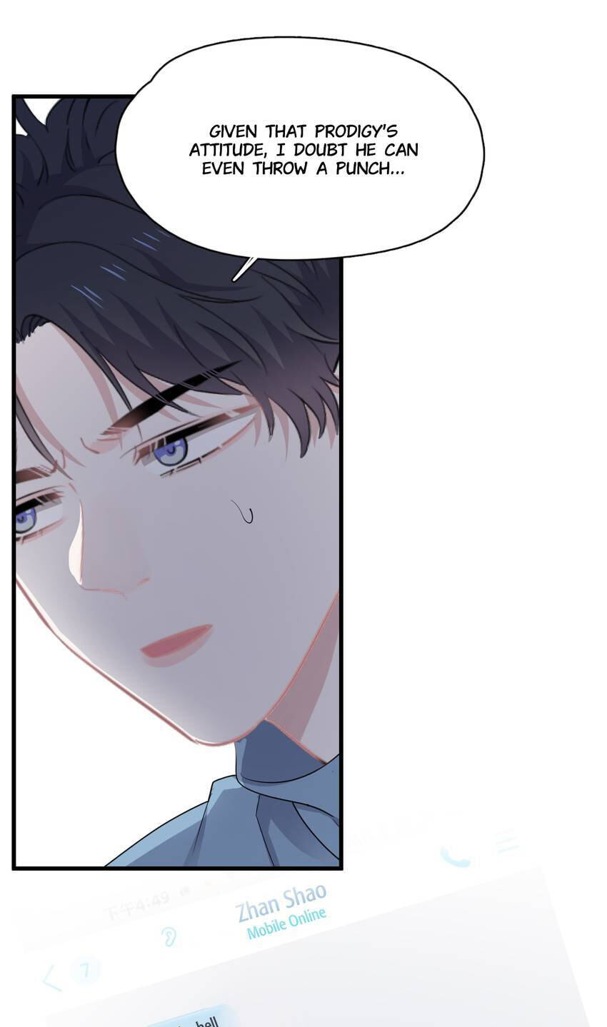 Read The Guy Inside Me chapter 10 image 51 on Lezhin