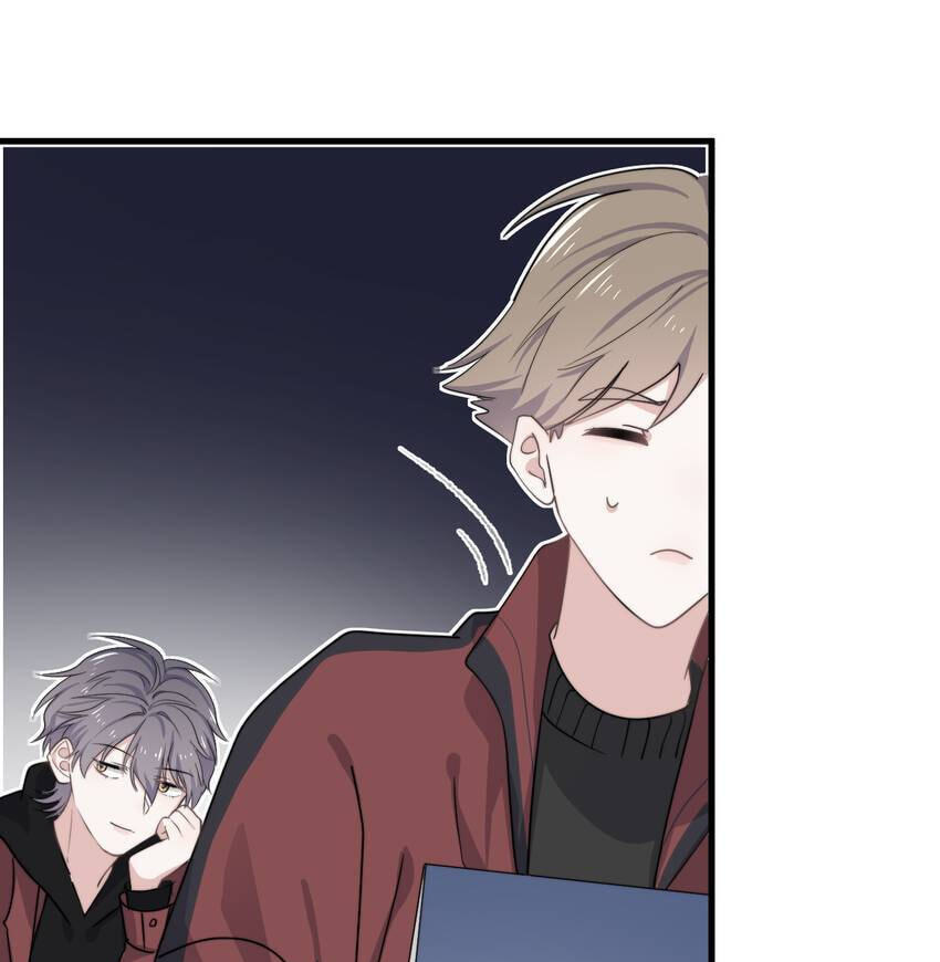 Read The Guy Inside Me chapter 100 image 33 on Lezhin
