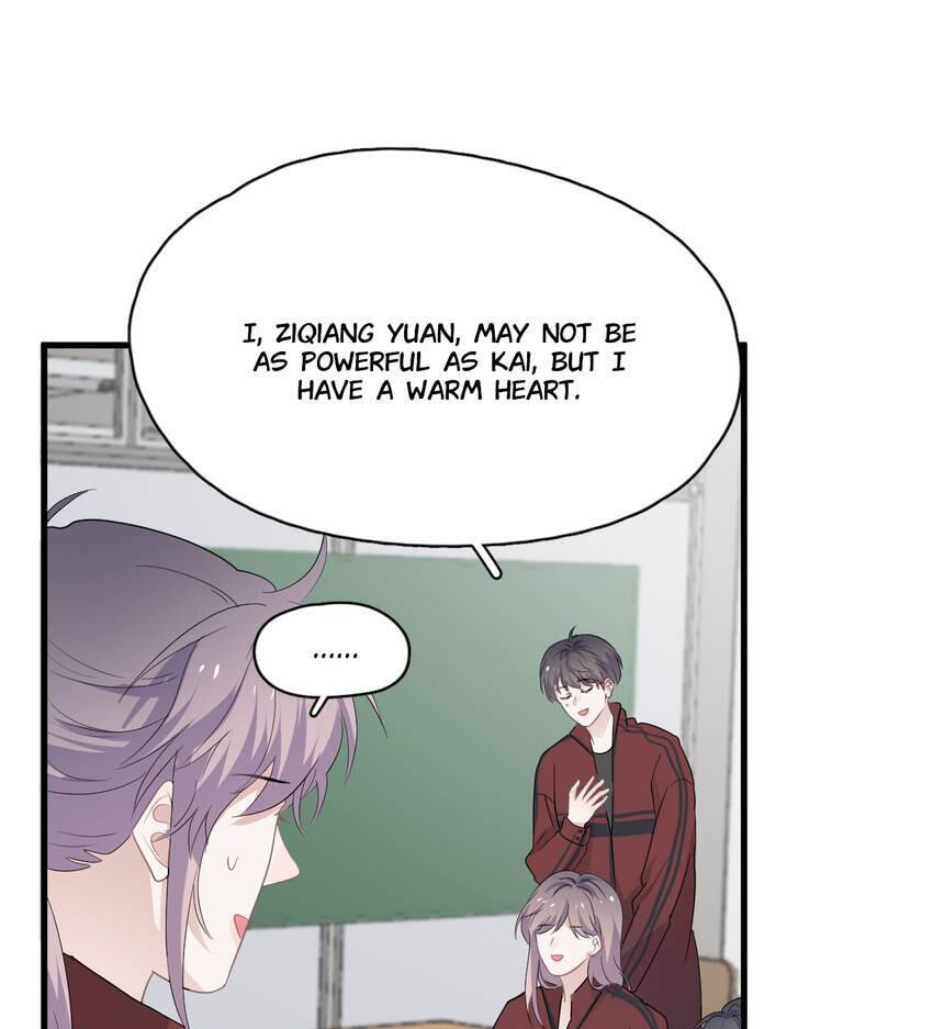 Read The Guy Inside Me chapter 101 image 32 on Lezhin