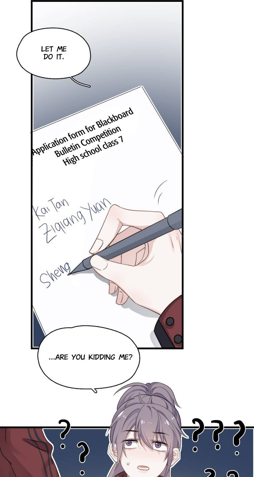 Read The Guy Inside Me chapter 102 image 23 on Lezhin