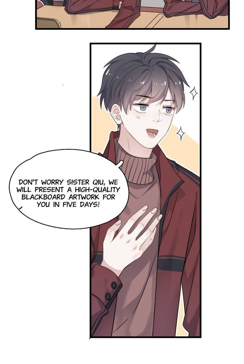 Read The Guy Inside Me chapter 102 image 3 on Lezhin
