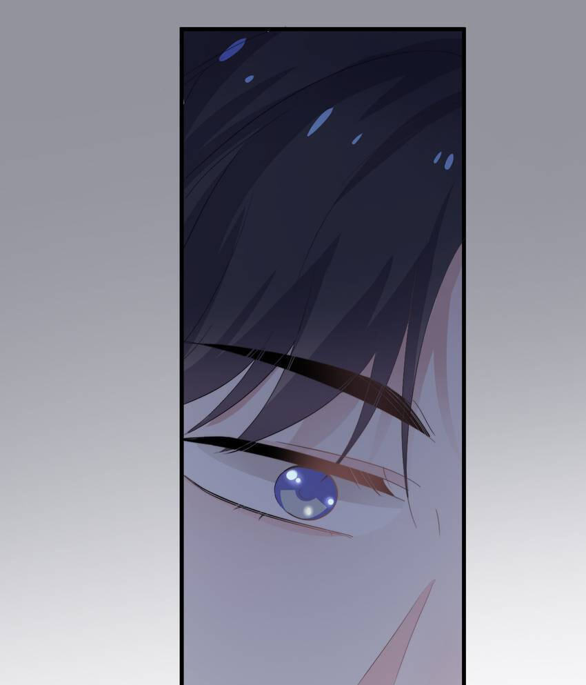 Read The Guy Inside Me chapter 102 image 36 on Lezhin