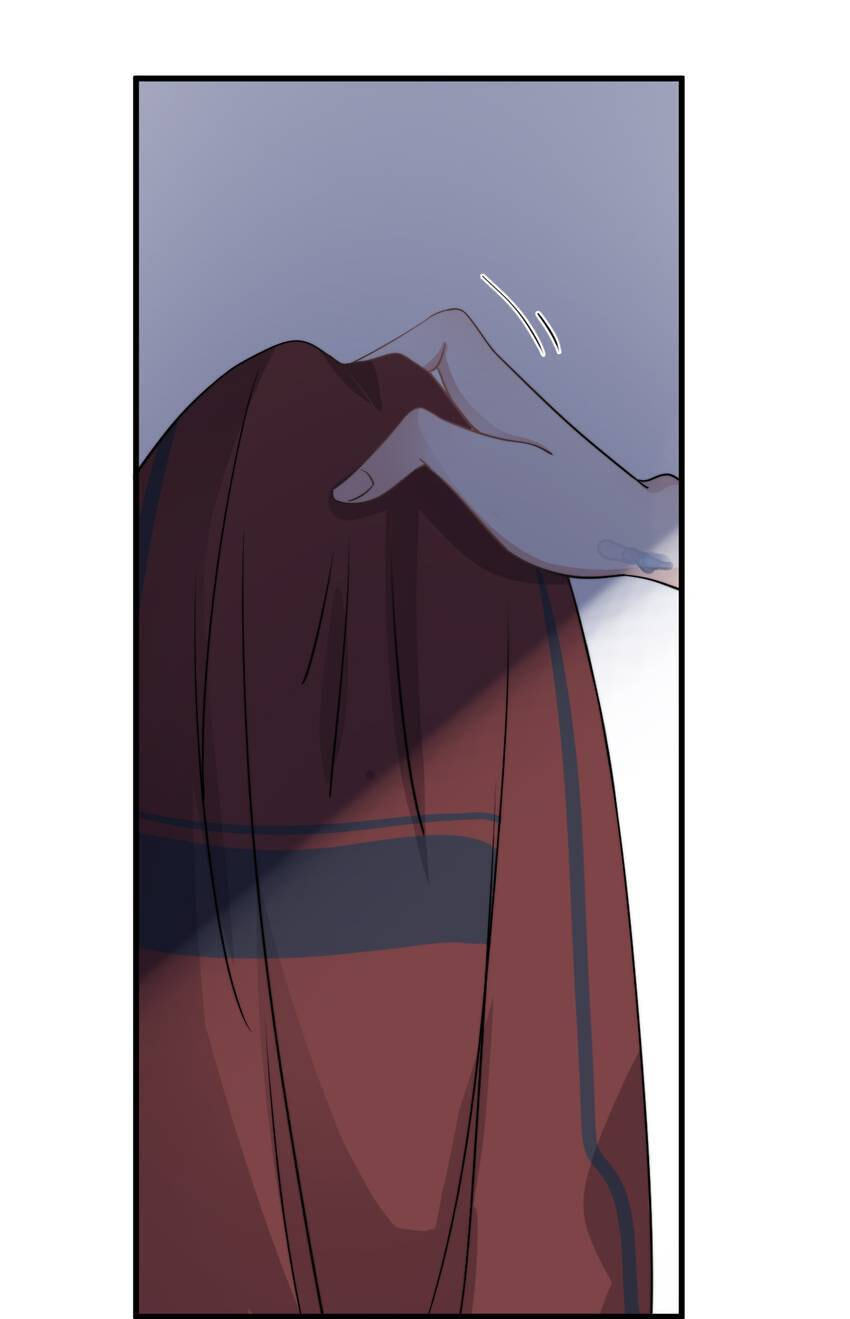 Read The Guy Inside Me chapter 102 image 44 on Lezhin