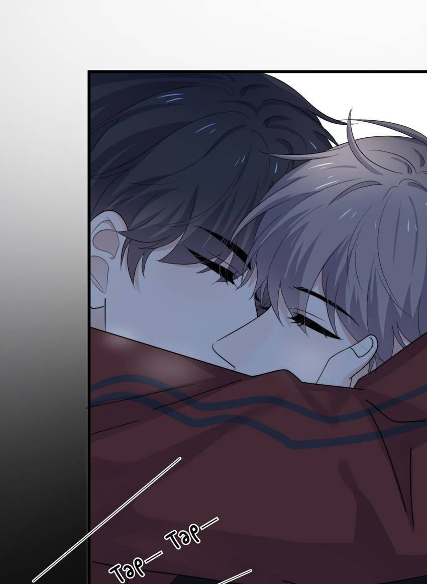 Read The Guy Inside Me chapter 103 image 2 on Lezhin