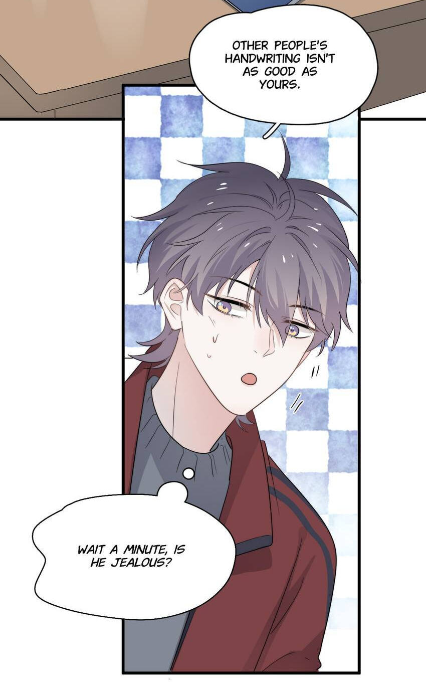 Read The Guy Inside Me chapter 103 image 33 on Lezhin
