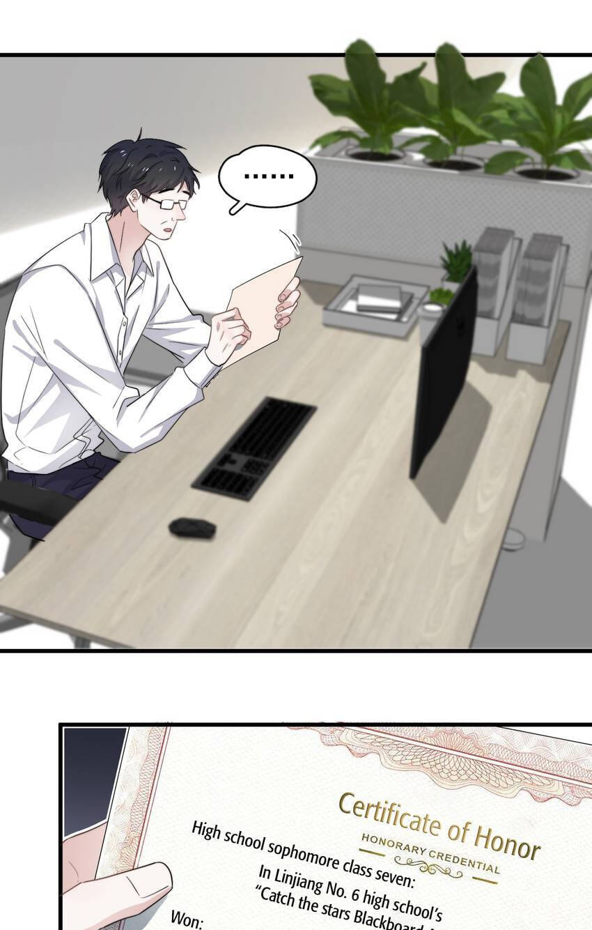 Read The Guy Inside Me chapter 103 image 38 on Lezhin