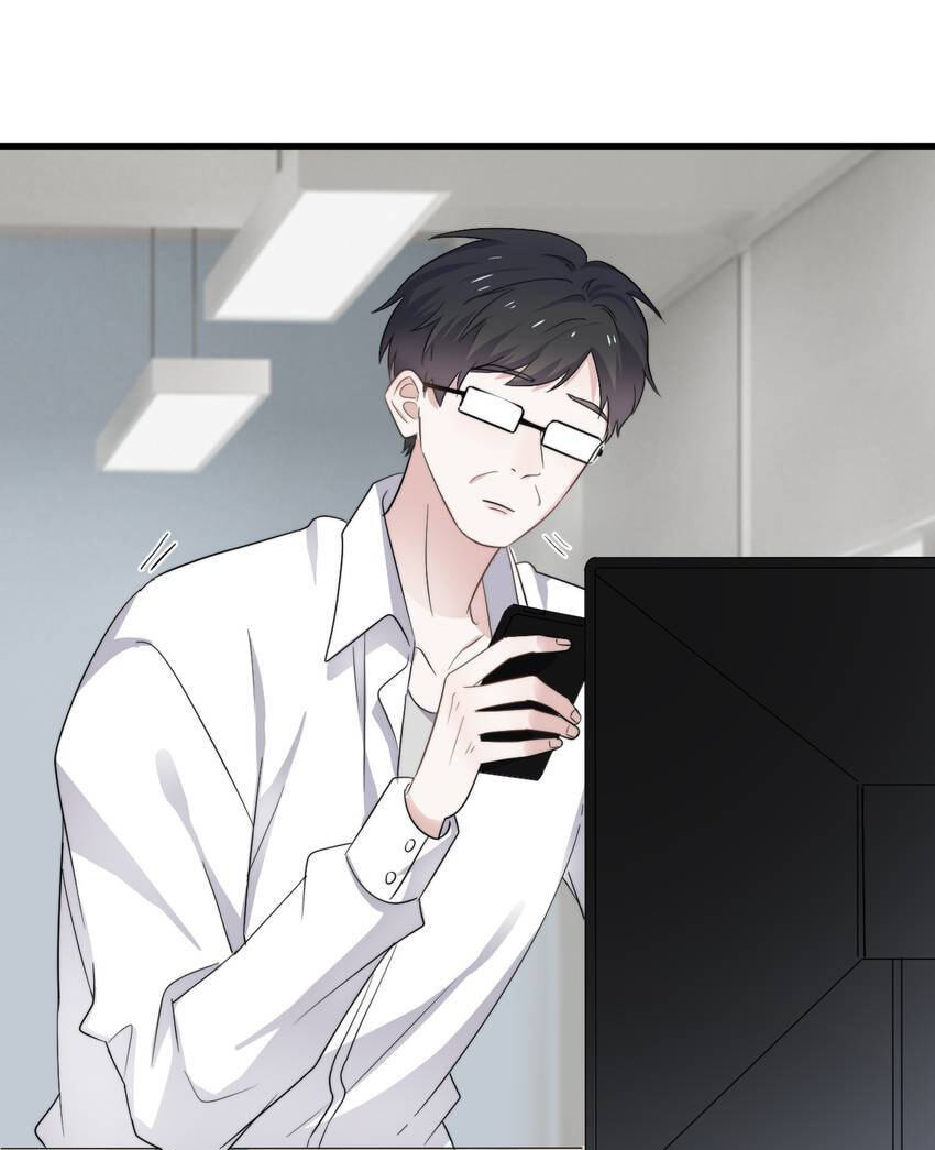 Read The Guy Inside Me chapter 103 image 41 on Lezhin