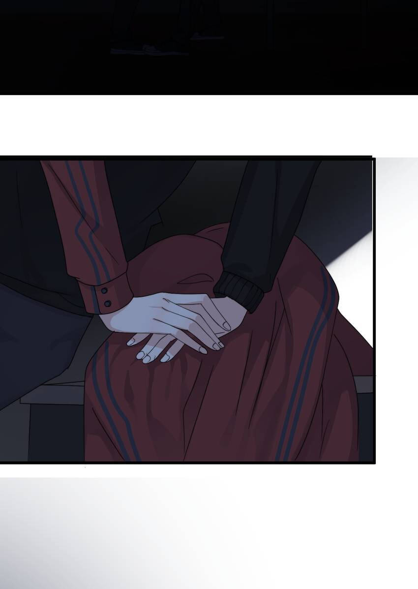 Read The Guy Inside Me chapter 103 image 5 on Lezhin