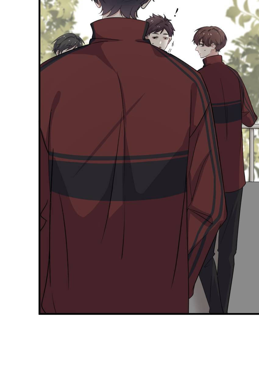Read The Guy Inside Me chapter 104 image 16 on Lezhin
