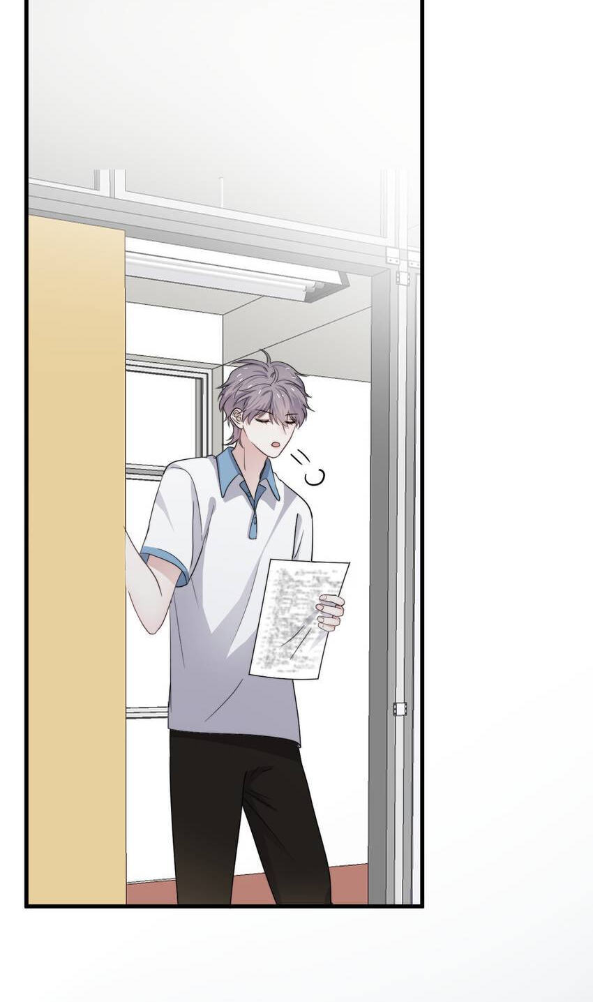 Read The Guy Inside Me chapter 106 image 40 on Lezhin