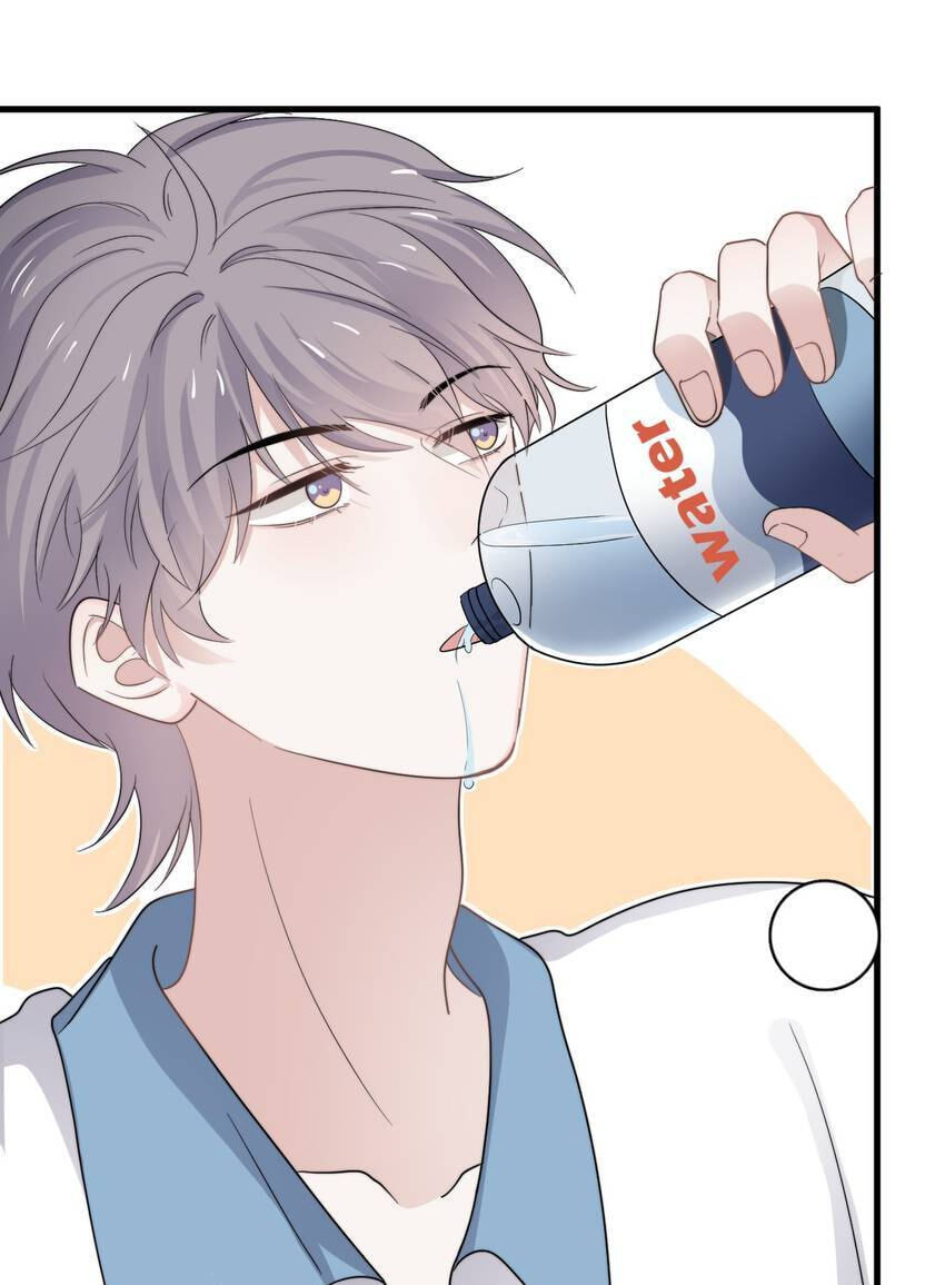 Read The Guy Inside Me chapter 107 image 38 on Lezhin