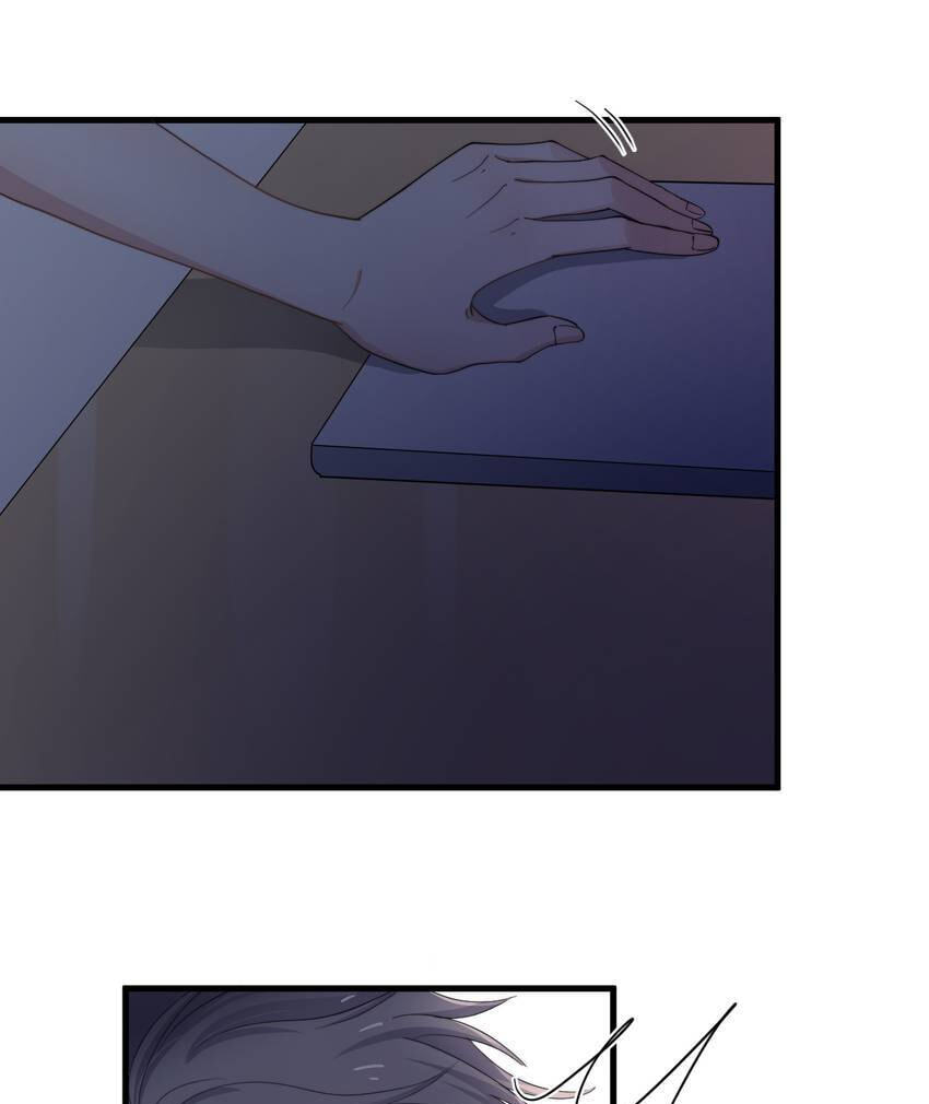 Read The Guy Inside Me chapter 107 image 4 on Lezhin