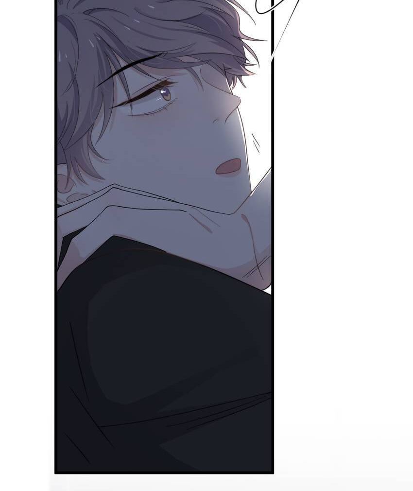 Read The Guy Inside Me chapter 107 image 5 on Lezhin