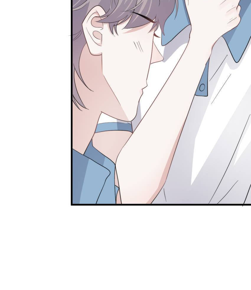 Read The Guy Inside Me chapter 108 image 17 on Lezhin