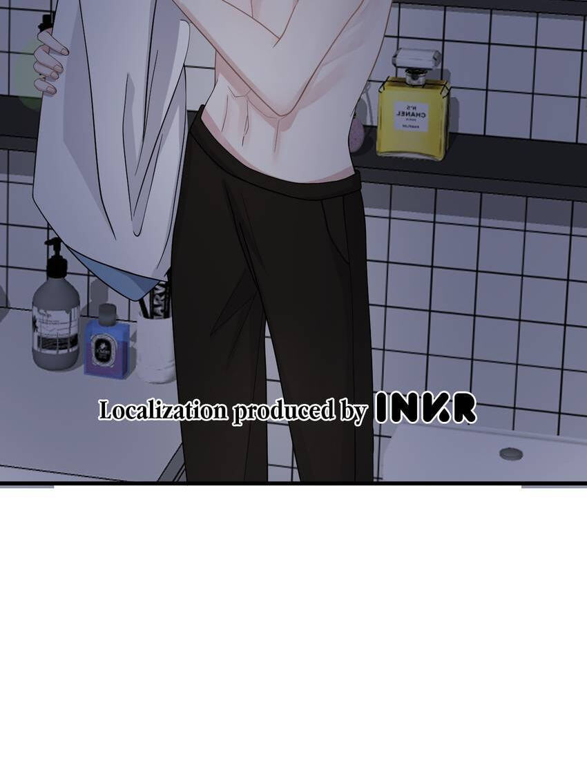 Read The Guy Inside Me chapter 108 image 43 on Lezhin