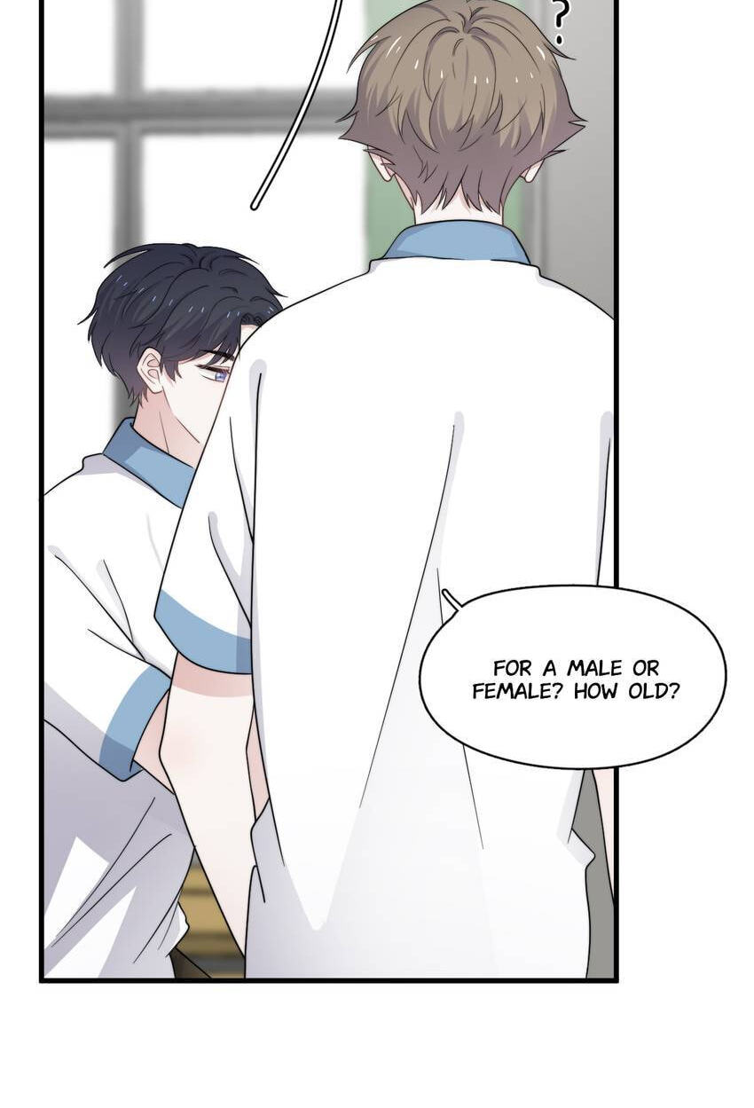 Read The Guy Inside Me chapter 108 image 6 on Lezhin