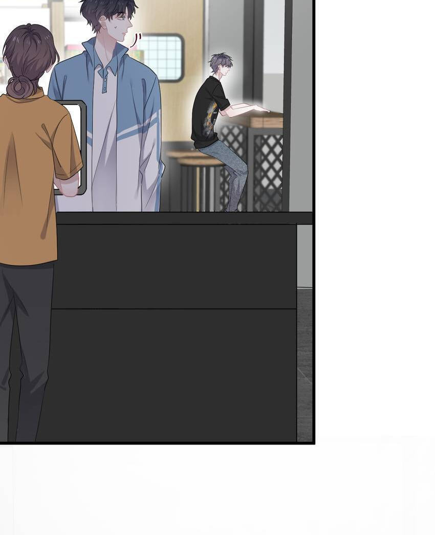 Read The Guy Inside Me chapter 11 image 23 on Lezhin