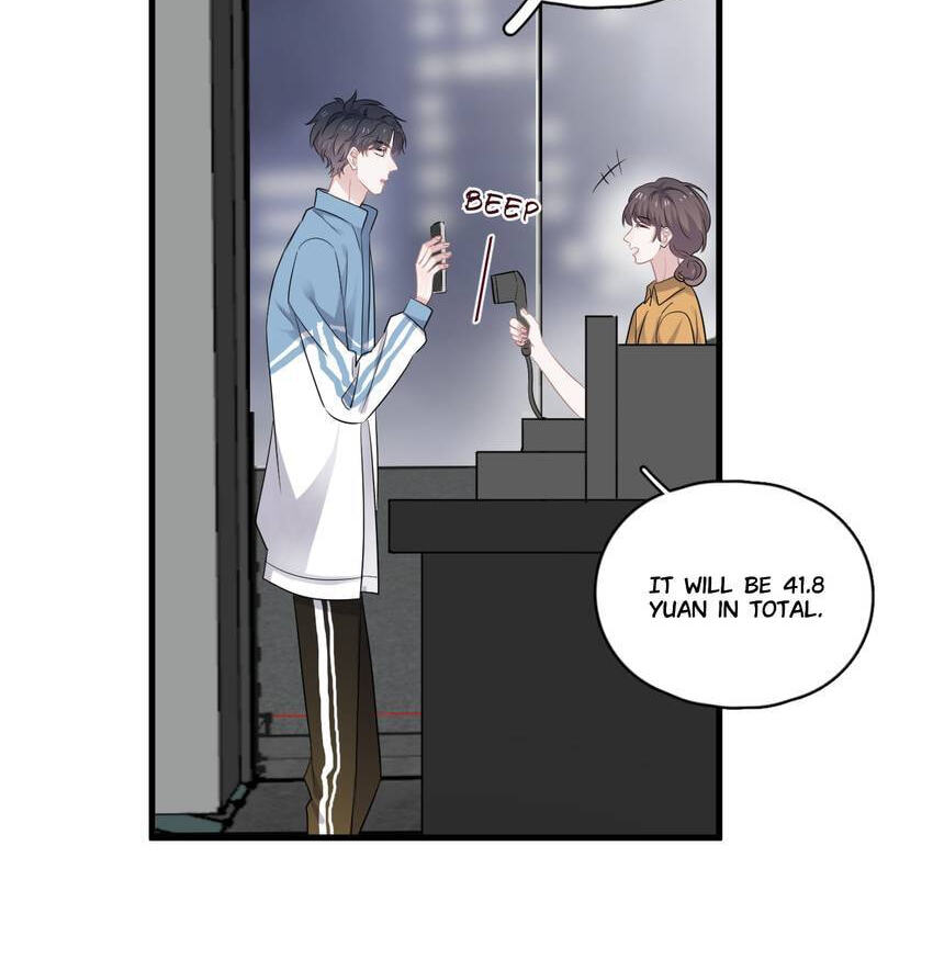Read The Guy Inside Me chapter 11 image 26 on Lezhin