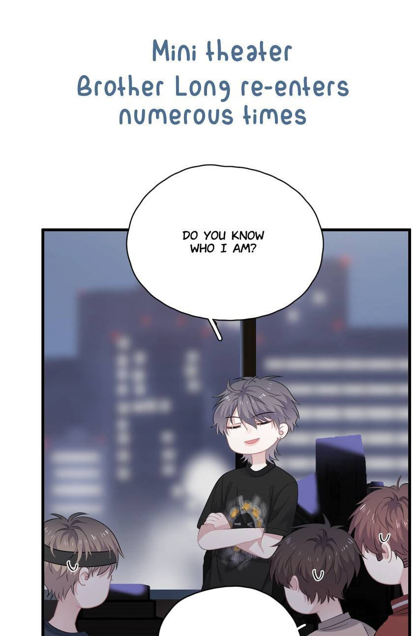 Read The Guy Inside Me chapter 11 image 43 on Lezhin