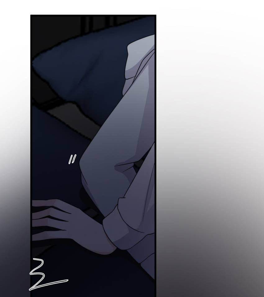 Read The Guy Inside Me chapter 110 image 23 on Lezhin