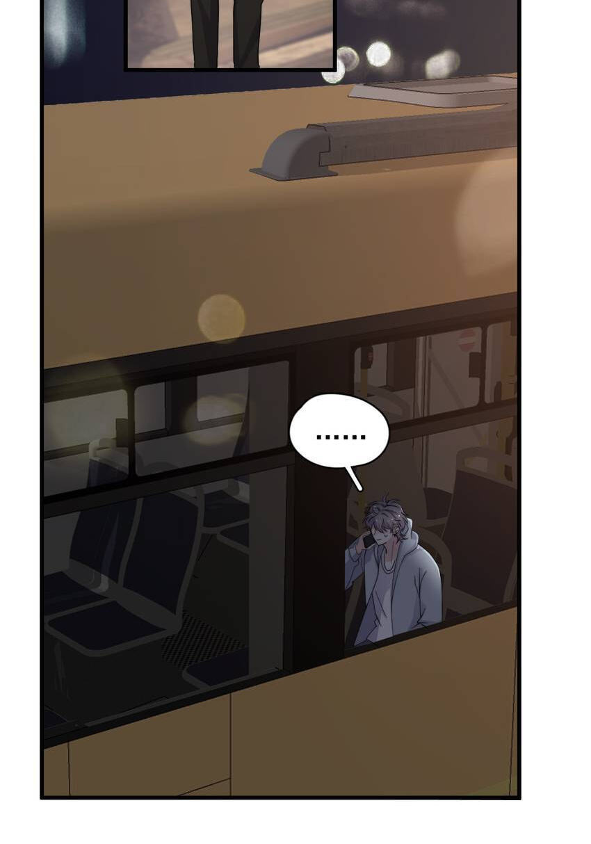 Read The Guy Inside Me chapter 110 image 3 on Lezhin