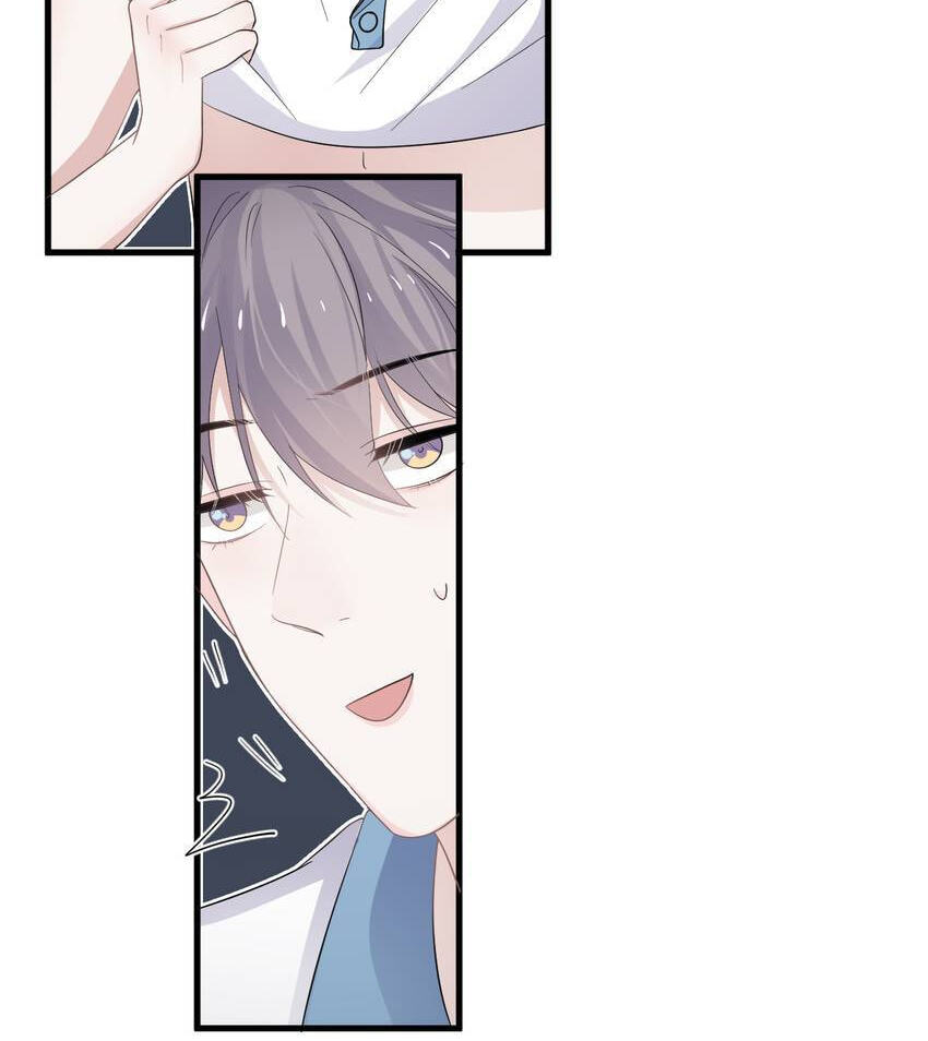 Read The Guy Inside Me chapter 111 image 15 on Lezhin