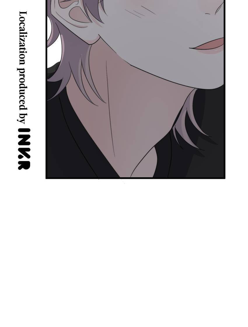 Read The Guy Inside Me chapter 111 image 46 on Lezhin
