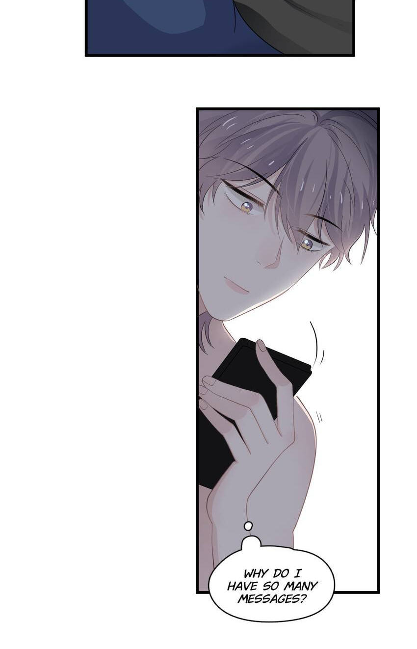 Read The Guy Inside Me chapter 111 image 5 on Lezhin